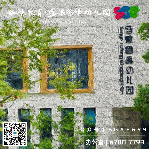 images/0/2025/03/U6yu1eY98yHX29FU9wF8RKp6A1upZR.png